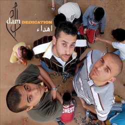 DAM - Dedication (2006)